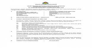 9 Iklan Naik Pangkat Pem Tadbir Gred N26 Perbandaran Muar Iklan Urusan Kenaikan Pangkat Dari Jawatan Pembantu Tadbir P O Gred N22 Ke Jawatan Pembantu Tadbir P O Gred N26 Pdf Document