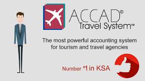 accad travel agencies accounting system alrajhi soft