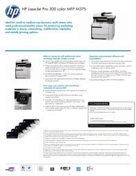 Vuescan is compatible with 1509 hp scanners. Hp Laserjet Pro 300 Color Mfp M375 Datasheet Manualzz