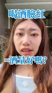 Evonne Chen (@evonne.chen2)