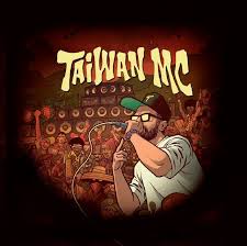 Uno know 'bout this herb, ah the real one. Taiwan Mc Free Pack Chinese Man Records