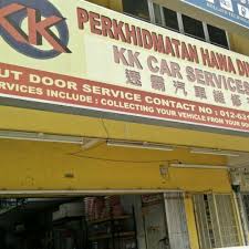Kedai air cond kereta shah alam. Kk Car Air Cond Service Shah Alam Selangor