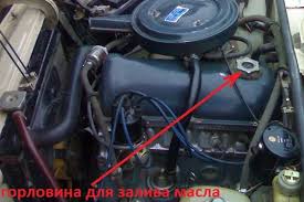 Zamena Masla V Dvigatele Vaz 2105 Instrukciya Sliv Zaliv Obem