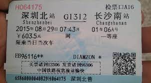 Gongbei port of entry, hengqin port or jiuzhou port for zhuhai; Can I Go To Mainland China Using A 5 Day Tourist Visa On Arrival In Shenzhen Diamzon Travel Diaries