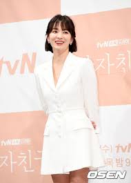 Resultado de imagen de 송혜교