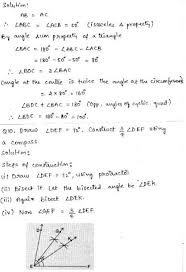 Pin By Sujatha On Writing Previous Year Question Paper Sample Paper Question Paper