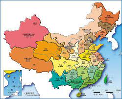 Some count it as the fourth largest one that is right behind the u.s.a., depending this has been a debate and fight since 1949. China Provincial Map Map Of China Provinces China Maps 2021