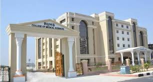 Inaugural Pics Of Ruhscms Campus Ruhs College Of Medical Sciences Jaipur Facebook