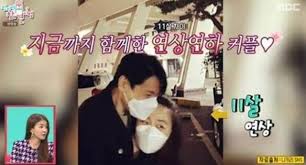 김이나, 아동학대 방지 위해 1000만 원 기부. 9bwprkcg1vppgm