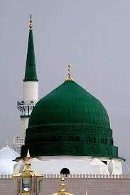 We did not find results for: Pin By Kazim Kerem On Khana Kaba Musjaid E Nabiwi Images Mecca Madinah Mecca Masjid Beautiful Mosques