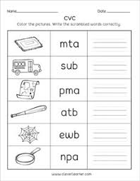 The first and last letter are given and the focus is on hearing and identifying the vowel sound. Cvc Word Worksheets For Preschool And Kindergarten Kids Set 1