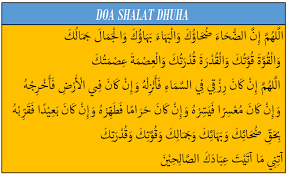 Doa Sholat Dhuha Doa Qur An Membaca
