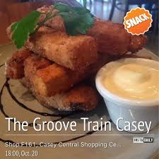 Rustic Eggplant Chips At The Groove Train In Narre Warre South Victoria Snacks Eggplant Chips Food