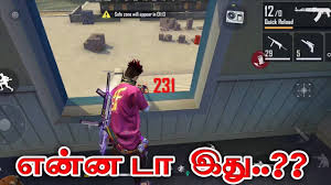 It can also help to automatically capture your precious gaming moments, for you to share with your friends and community! Free Fire Attacking Squad Ranked Gameplay Tamil Win All Ranked Match Tips Tricks Tamil Youtube