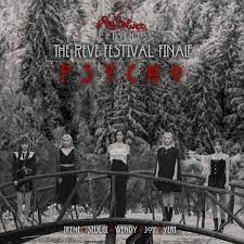 Red Velvet The Reve Festival Finale Psycho Ver Red Velvet Velvet Wallpaper Velvet