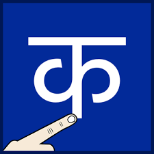 It is regular characters like the ones you're reading right now. Write Nepali Alphabets Apps Bei Google Play