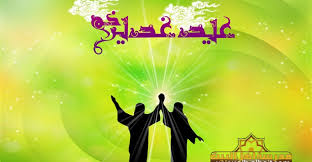 ☑️ إدعم القناة عبر مشاركة الفيديو والاشتراك وتشغيل التنبيهات (🔔) ليصلك كل فيديو فور النشر شاهد خروج. Ø¹ÙŠØ¯ ØºØ¯ÙŠØ± Ù…Ø¨Ø§Ø±Ùƒ Ù…Ø¯Ø±Ø³Ø© Ø£Ù‡Ù„ Ø§Ù„Ø¨ÙŠØª Ø¹Ù„ÙŠÙ‡Ù… Ø§Ù„Ø³Ù„Ø§Ù…