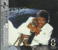 Images and photos of both vinyl and compact disc albums that feature his music. Michael Jackson Thriller 2009 Cd Discogs