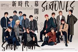 sixtones vs snow man privatter ラウール 岩本照 スノーマン