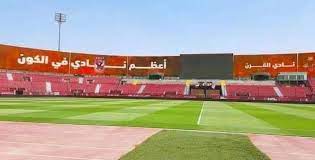 Jun 08, 2021 · مروان محسن لاعب النادي الأهلي، أصبح على أعتاب الخروج من القعلة الحمراء خلال الميركاتو الصيفي المقبل عقب انتهاء الموسم الجاري، خاصة في ظل استبعاد اللاعب من التشكيلة الأساسية للفريق الأحمر خلال الفترة الماضية سواء في. Ø§Ù„ÙˆØ·Ù† Ø³Ø¨ÙˆØ±Øª Ù…ÙˆØ¹Ø¯ Ø­ÙÙ„ Ø§ÙØªØªØ§Ø­ Ø§Ø³ØªØ§Ø¯ Ø§Ù„Ø£Ù‡Ù„ÙŠ Ø§Ù„Ø¬Ø¯ÙŠØ¯