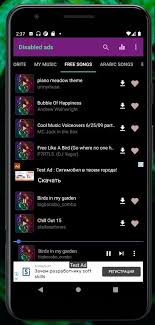 تنزيل اغاني بشكل قانوني وإدارة مكتبة الموسيقى الخاصة بك. Ø¨Ø±Ø§Ù…Ø¬ ØªØ­Ù…ÙŠÙ„ Ø§ØºØ§Ù†ÙŠ Mp3 For Android Apk Download