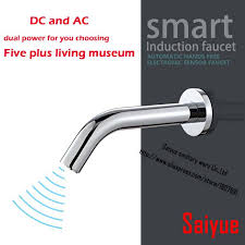 2016 New Arrival Hot Selling Concealed Cold Hot Water Only Cold Copper Automatic Sensor Faucet Hand Free Chrome Fi Faucet Chrome Finish Bathroom Fixtures
