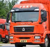 ‫شاحنة السياج Sinotruk SITRAK G5 - معلومات المنتج - الأخبار ...‬‎