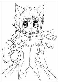 Instead of expensive concoctions, make your own cat repellent to get the job done. Cat Girl Anime Coloring Pages Coloring4free Coloring4free Com