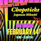 Petty Larceny Breaks Hearts at Chopsticks! event image