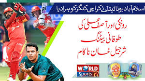 Karachi kings and peshawar zalmi practice match in national cricket stadium karachi. Islamabad United Beat Karachi Kings In Practice Match Karachi Kings Psl 2020 Youtube