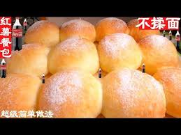 ghim tren youtube