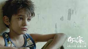 Pin On Full Hd Film Izle