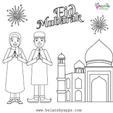Maybe you would like to learn more about one of these? Happy Eid Mubarak Coloring Pages Free Printable Belarabyapps