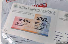 Save your time and spend it more with your family and friends. Jpj Guarantees Sufficient Road Tax Disc Supply For Cny Paultan Org