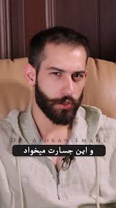 آموخته‌های دانشگاهی کمکی به تصمیمات زندگی شما کرده؟, #دانشگاه #علمی #جسارت  #تصمیم_گیری , #نوروساینس #علوم_اعصاب #علوم_شناختی