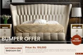 Customize your master bedroom set to your style preferences, or create your own design. Online Furniture Decor Shopping Store Urban Galleria