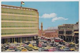 Modernbaghdad Baghdad Baghdad Iraq Photo
