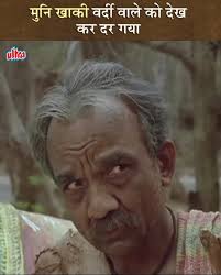 MALGUDI DAYS FAN CLUB