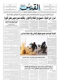 اغنية الفنانة فاطمة عمر اه بموت لمن مواعيدك تفوت. All 40 Pdf