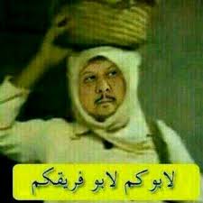 طقطقه على نادي الفقر 12k11067 Twitter