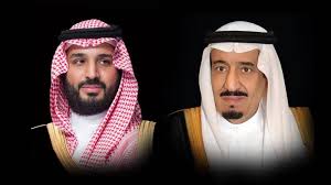 أكد الرئيس العام لشؤون المسجد الحرام والمسجد النبوي، الشيخ الدكتور عبدالرحمن بن عبدالعزيز السديس، أن تاريخ المملكة العربية. Ø§Ù„ÙˆØ·Ù† ØªÙ†Ø´Ø± ØªÙØ§ØµÙŠÙ„ Ø¬Ø±ÙŠÙ…Ø© Ø­ÙŠ Ø§Ù„Ù…Ø¹ÙŠØ²ÙŠÙ„Ø© Ø§Ù„Ù…Ø±ÙˆØ¹Ø© Ø¬Ø±ÙŠØ¯Ø© Ø§Ù„ÙˆØ·Ù† Ø§Ù„Ø³Ø¹ÙˆØ¯ÙŠØ©
