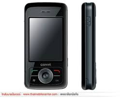 Gigabyte GSmart i350
