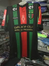El origen del topónimo palestina (tierra santa, área entre el sur del río jordán y el mar mediterráneo en el que se encuentra la mayor parte. Fussball Maillot Palestino Soccer Jersey Club Chile Palestine Size M Nzara