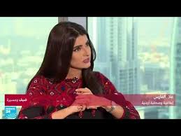 علا الفارس في حوار مع برنامج حلوة يا دنيا. Ø¹Ù„Ø§ Ø§Ù„ÙØ§Ø±Ø³ Ø¥Ø¹Ù„Ø§Ù…ÙŠØ© ÙˆØµØ­ÙÙŠØ© Ø£Ø±Ø¯Ù†ÙŠØ© Ø¬2 Youtube