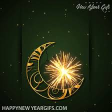 Eid mubarak wishes will the most important tagline for each muslim of the planet after the holy month of ramadan on the day of eid festival. Eid Mubarak Gif 161 Happy New Year Gifs For Download