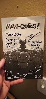 Maggot brain magazine