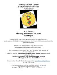 M.J. Beanz ECC Fundraiser - Event - Midway Jewish Center