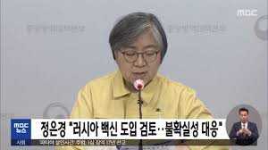 에너지정책에 매몰되어 산업정책이 미흡했다는 평가를 받으며, 중점을 두고 추진한 에너지정책 역시 논란에 휘말렸다. Pcud6clsfvl3tm