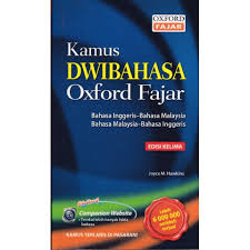 This new edition is accompanied by a companion website which. Kamus Dwibahasa Oxford Fajar Edisi Kelima Shopee Malaysia