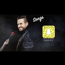 songs عشقته فيصل عبد الكريم https youtu be l1atisakyk4